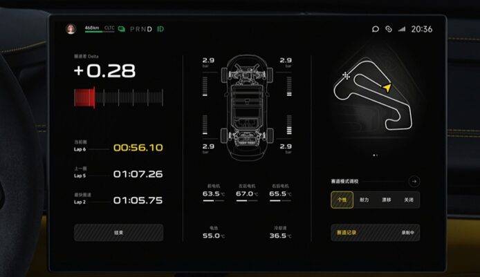 小米 SU7 Ultra 预订价公布，SU7 10 月交车突破 2 万部