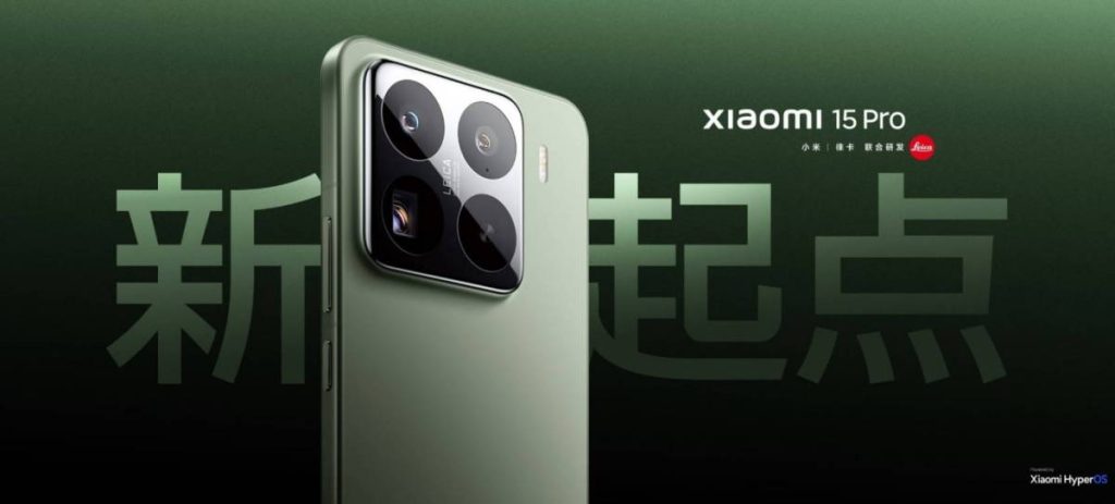 首款搭载高通 Snapdragon 8 Elite 的旗舰手机 Xiaomi 15 亮相！iPhone 16 第一个对手来了？