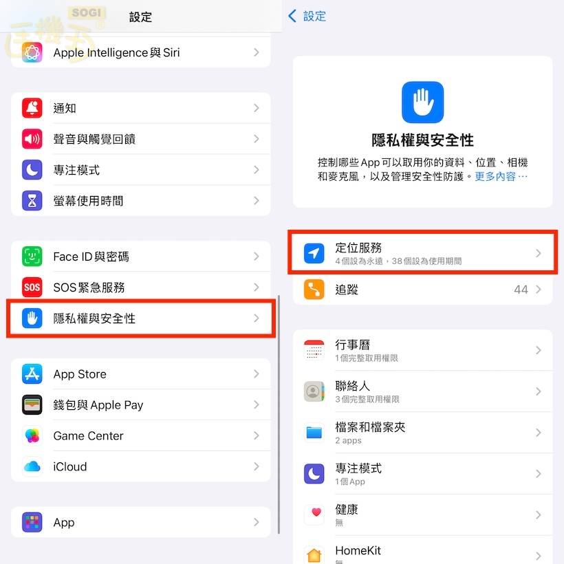 iPhone跳出Alert警告通知该怎么办？解决方法一次看懂